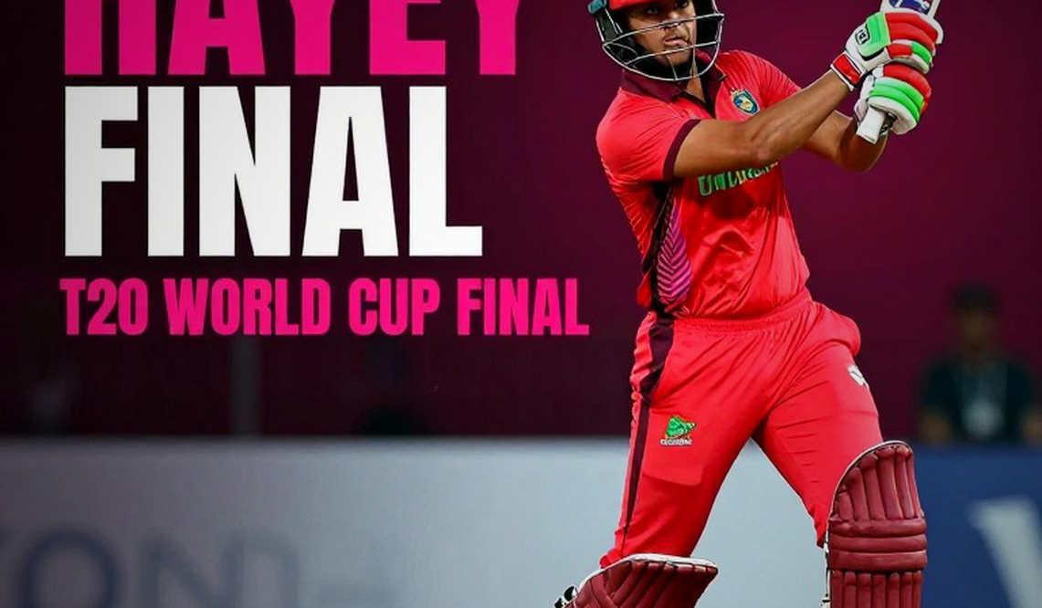 Two Team Sheets, One Pitch: Bishop's Debut and Mushfiqur's Injury Write the Test's First Chapter Two Team Sheets, One Pitch: Bishop's Debut and Mushfiqur's Injury Write the Test's First Chapter
